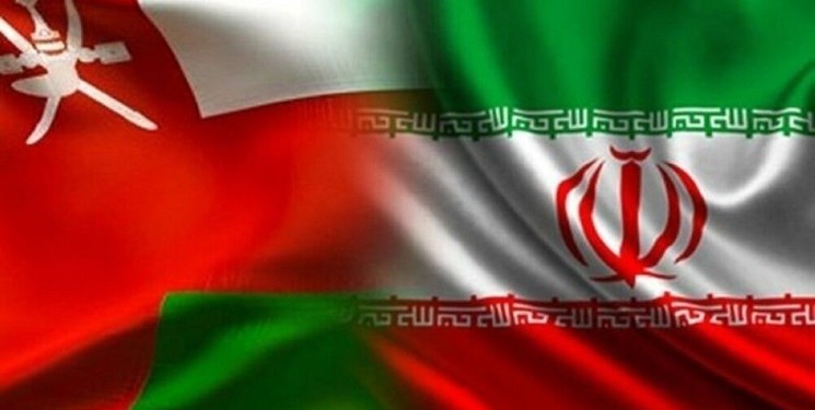 ایران تشکل مع عُمان لجنة استثمارات مشترکة
