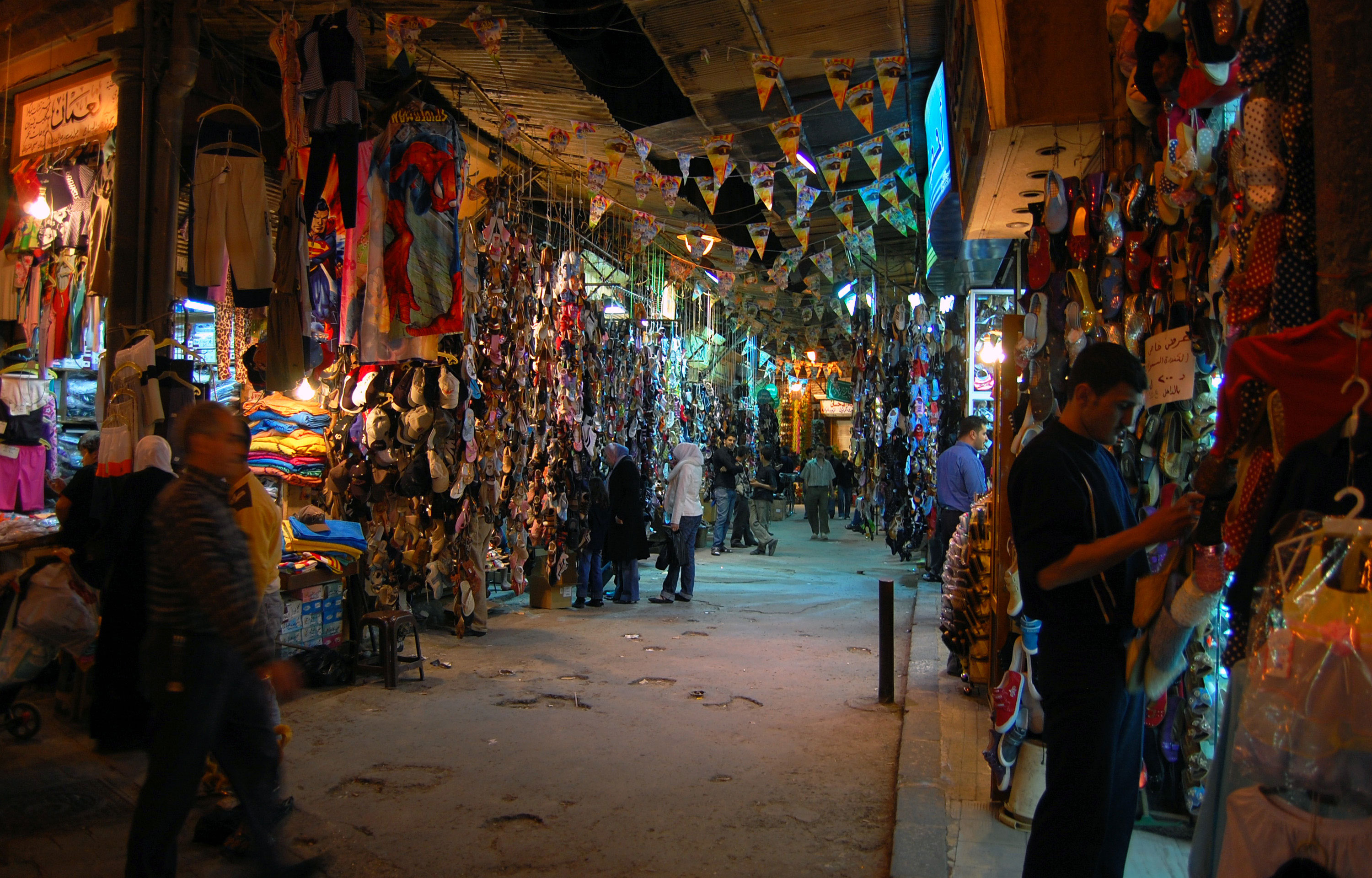 بازار سرپوشیده، استان حلب